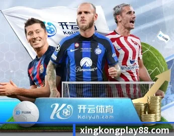 平台简介 - 体育资讯内容服务 - xingkong